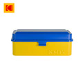 【Kodak 柯達】Film Case 經典收納盒 ( 120 / 135 ) - 藍色_4 【Kodak 柯達】Film Case 經典收納盒 ( 120 / 135 ) - 藍色_4