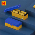 【Kodak 柯達】Film Case 經典收納盒 ( 120 / 135 ) - 藍色 【Kodak 柯達】Film Case 經典收納盒 ( 120 / 135 ) - 藍色