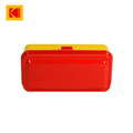 【Kodak 柯達】Film Case 經典收納盒 ( 120 / 135 ) - 紅色_7 【Kodak 柯達】Film Case 經典收納盒 ( 120 / 135 ) - 紅色_7
