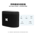 【Kodak 柯達】SOUNDBRIX 迷你聲音積木隨行無線藍牙喇叭-低音黑_1 【Kodak 柯達】SOUNDBRIX 迷你聲音積木隨行無線藍牙喇叭-低音黑_1