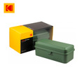 【Kodak 柯達】Film Case 經典收納盒 ( 120 / 135 ) - 橄欖綠_3 【Kodak 柯達】Film Case 經典收納盒 ( 120 / 135 ) - 橄欖綠_3