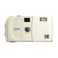 【Kodak 柯達】EC35 經典復古 35mm 底片相機-香草白 【Kodak 柯達】EC35 經典復古 35mm 底片相機-香草白