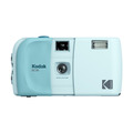 【Kodak 柯達】EC35 經典復古 35mm 底片相機-淺空藍 【Kodak 柯達】EC35 經典復古 35mm 底片相機-淺空藍