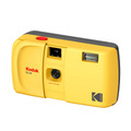 【Kodak 柯達】EC35 經典復古 35mm 底片相機-奶油黃_1 【Kodak 柯達】EC35 經典復古 35mm 底片相機-奶油黃_1