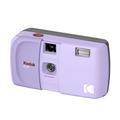 【Kodak 柯達】EC35 經典復古 35mm 底片相機-薰衣草紫_1 【Kodak 柯達】EC35 經典復古 35mm 底片相機-薰衣草紫_1