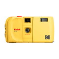 【Kodak 柯達】EC35 經典復古 35mm 底片相機-奶油黃 【Kodak 柯達】EC35 經典復古 35mm 底片相機-奶油黃