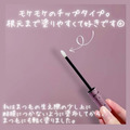 即將//【MATSUGE OMOI】睫毛修護精華液6ml_3 即將//【MATSUGE OMOI】睫毛修護精華液6ml_3