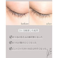 即將//【MATSUGE OMOI】睫毛修護精華液6ml_4 即將//【MATSUGE OMOI】睫毛修護精華液6ml_4
