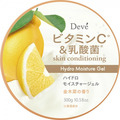 即將//【熊野】Deve維他命C&乳酸菌保濕凝露300g_1 即將//【熊野】Deve維他命C&乳酸菌保濕凝露300g_1