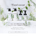 即將//【KOSE】植萃植物性沐浴乳500ml-柚子&蜂蜜(黃)_2 即將//【KOSE】植萃植物性沐浴乳500ml-柚子&蜂蜜(黃)_2