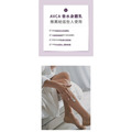即將//【AVCA】香氛保濕身體乳液500ml/2款_1 即將//【AVCA】香氛保濕身體乳液500ml/2款_1
