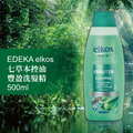 即將//【elkos】七草本控油豐盈洗髮精 500ml 即將//【elkos】七草本控油豐盈洗髮精 500ml