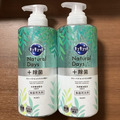 即將//【KAO花王】大容量按壓式速淨洗碗精500ml-馬鞭草&柑橘香(綠)_3 即將//【KAO花王】大容量按壓式速淨洗碗精500ml-馬鞭草&柑橘香(綠)_3