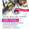 即將//【EARTH】24H排水口黏液除菌劑_3 即將//【EARTH】24H排水口黏液除菌劑_3