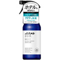 即將//【白元】清水香衣物消臭噴霧400ml-無香料 即將//【白元】清水香衣物消臭噴霧400ml-無香料