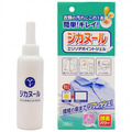 即將//【KANEYO】衣物局部酵素清潔凝膠150ml_3 即將//【KANEYO】衣物局部酵素清潔凝膠150ml_3