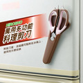即將//【HIROSHO】多機能料理用剪刀_1 即將//【HIROSHO】多機能料理用剪刀_1