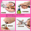即將//【HIROSHO】多機能料理用剪刀_3 即將//【HIROSHO】多機能料理用剪刀_3