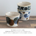 即將//【Brush Blue】蕎麥沾麵豬口杯/3色_1 即將//【Brush Blue】蕎麥沾麵豬口杯/3色_1