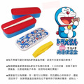 即將//【OSK】哆啦A夢兩層便當盒附筷子_2 即將//【OSK】哆啦A夢兩層便當盒附筷子_2