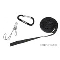即將//【Montagna】露營U型掛繩650cm_4 即將//【Montagna】露營U型掛繩650cm_4