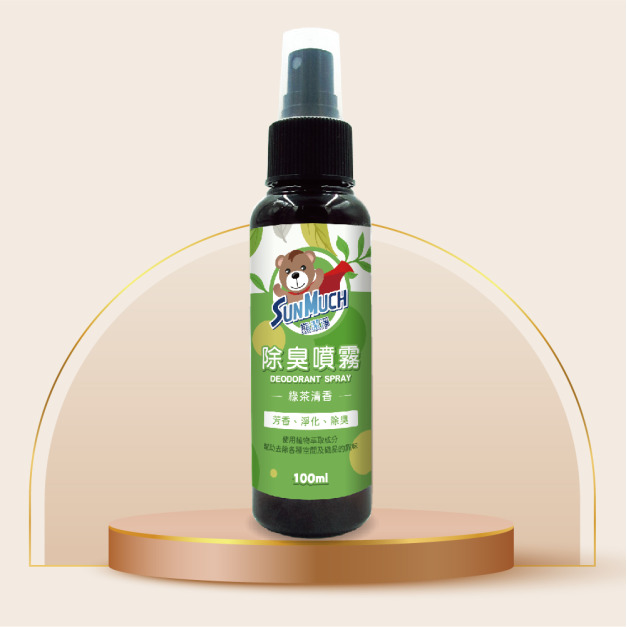 ❤️吃鍋燒烤必備❤️織品芳香除臭噴霧-100ml ❤️吃鍋燒烤必備❤️織品芳香除臭噴霧-100ml