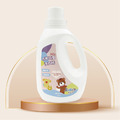 【✅流感防護】買一送一 低敏抗菌洗衣精(濃縮配方)-1200ml 【✅流感防護】買一送一 低敏抗菌洗衣精(濃縮配方)-1200ml