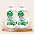 【送禮組】SunMuch熊潔淨 抗菌除臭洗衣精 1200ml-2入_1 【送禮組】SunMuch熊潔淨 抗菌除臭洗衣精 1200ml-2入_1