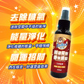 SunMuch熊潔淨 開運招財香氛噴霧 100ml_5 SunMuch熊潔淨 開運招財香氛噴霧 100ml_5