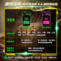 KING WASH 鹼性預洗劑 4KG_11 KING WASH 鹼性預洗劑 4KG_11