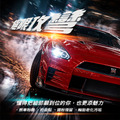 KING WASH 輪胎鋁圈鹼性清潔劑 4KG_5 KING WASH 輪胎鋁圈鹼性清潔劑 4KG_5