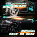 KING WASH 輪胎鋁圈鹼性清潔劑 4KG_3 KING WASH 輪胎鋁圈鹼性清潔劑 4KG_3