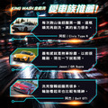 KING WASH 輪胎鋁圈鹼性清潔劑 4KG_7 KING WASH 輪胎鋁圈鹼性清潔劑 4KG_7
