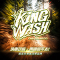 KING WASH 鹼性預洗劑 4KG_12 KING WASH 鹼性預洗劑 4KG_12