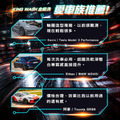 KING WASH 輪胎鋁圈鹼性清潔劑 4KG_9 KING WASH 輪胎鋁圈鹼性清潔劑 4KG_9