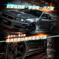 KING WASH 輪胎鋁圈鹼性清潔劑 4KG_2 KING WASH 輪胎鋁圈鹼性清潔劑 4KG_2