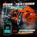 KING WASH 輪胎鋁圈鹼性清潔劑 4KG_11 KING WASH 輪胎鋁圈鹼性清潔劑 4KG_11