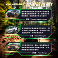 KING WASH 鹼性預洗劑 4KG_8 KING WASH 鹼性預洗劑 4KG_8