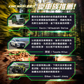 KING WASH 鹼性預洗劑 4KG_10 KING WASH 鹼性預洗劑 4KG_10