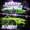 KING WASH 鐵粉清潔劑 4KG_3 KING WASH 鐵粉清潔劑 4KG_3