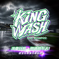 KING WASH 鐵粉清潔劑 4KG_12 KING WASH 鐵粉清潔劑 4KG_12