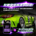 KING WASH 鐵粉清潔劑 4KG_10 KING WASH 鐵粉清潔劑 4KG_10