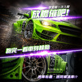 KING WASH 鐵粉清潔劑 4KG_2 KING WASH 鐵粉清潔劑 4KG_2