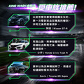 KING WASH 鐵粉清潔劑 4KG_7 KING WASH 鐵粉清潔劑 4KG_7