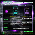 KING WASH 鐵粉清潔劑 4KG_11 KING WASH 鐵粉清潔劑 4KG_11