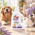 【SunMuch 熊潔淨】薰衣草地板保養液-(寵物友善) 【SunMuch 熊潔淨】薰衣草地板保養液-(寵物友善)