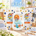 【送禮合】SunMuch熊潔淨衣物抑菌劑-1瓶 (1200ml) + 2補充包 (1000ml) 【送禮合】SunMuch熊潔淨衣物抑菌劑-1瓶 (1200ml) + 2補充包 (1000ml)