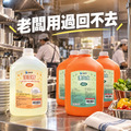 金能洗 洗潔精+漂白水 3+1超值組 金能洗 洗潔精+漂白水 3+1超值組