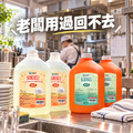 金能洗 洗潔精+漂白水 2+2超值組 金能洗 洗潔精+漂白水 2+2超值組