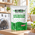 輕身體艷無患子洗衣精補充包 1800ml/g 輕身體艷無患子洗衣精補充包 1800ml/g